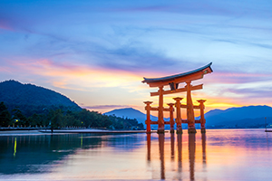 Itsukushima